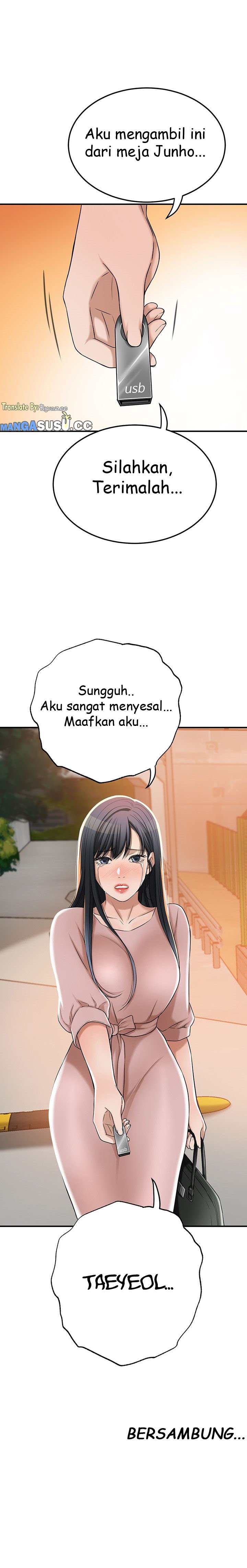 Craving - Chapter 50 15