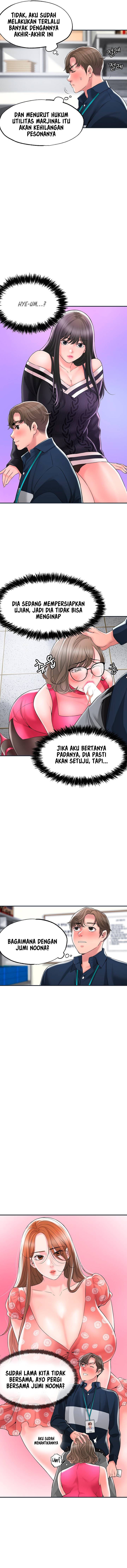 New Town - Chapter 50 7