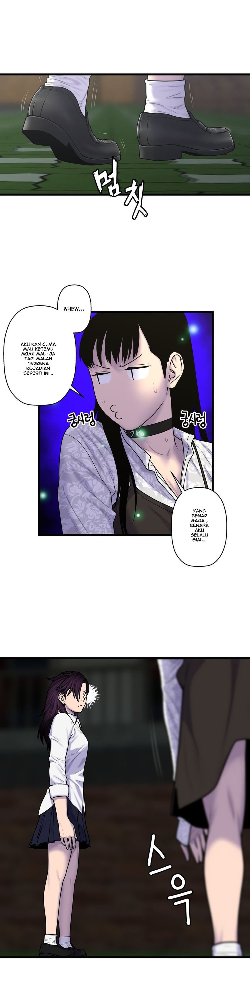 Ghost Love - Chapter 50 17