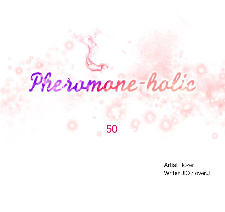 Pheromone-holic - Chapter 50 6
