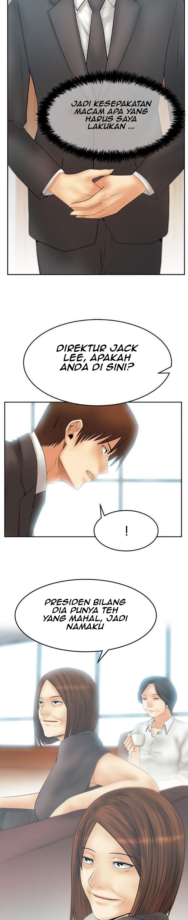 My Office Ladies - Chapter 81 11