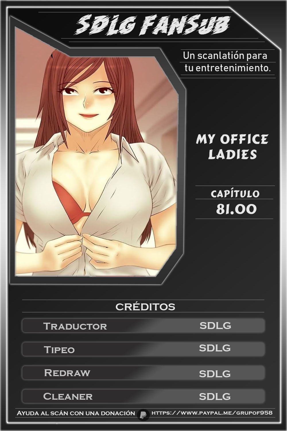 My Office Ladies - Chapter 81 3