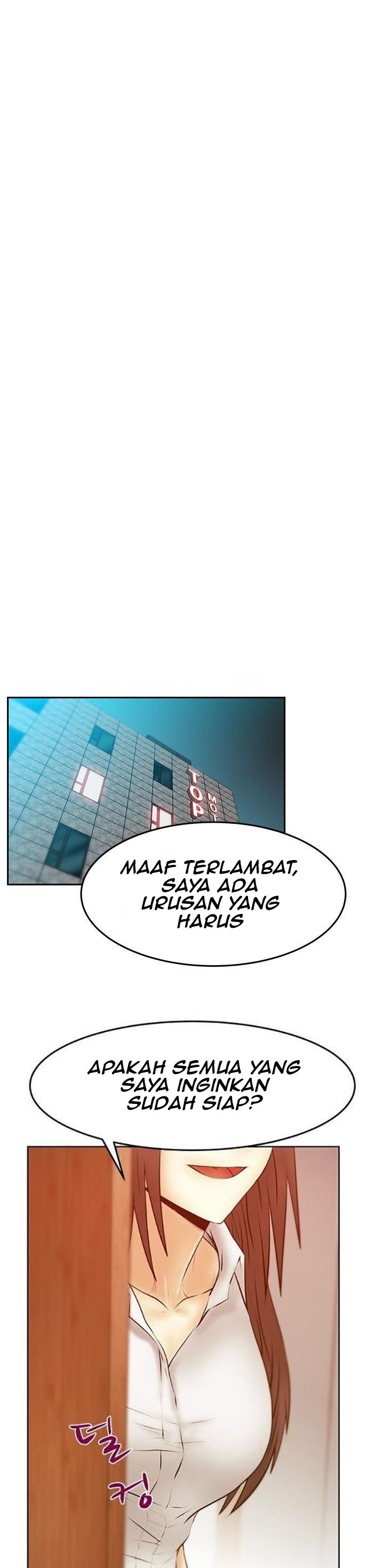 My Office Ladies - Chapter 81 26