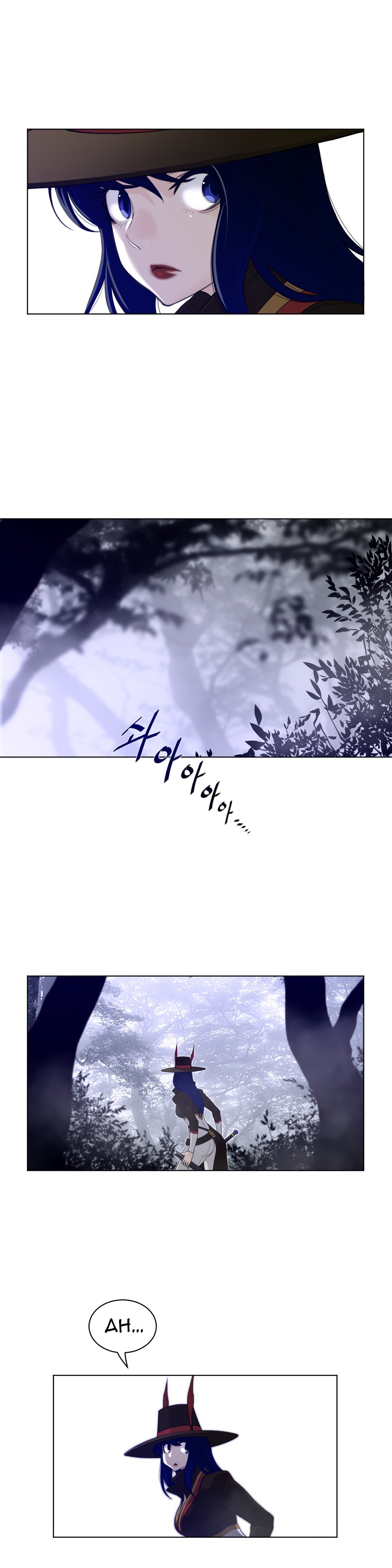 Perfect Half - Chapter 81 24 Perfect Half - Chapter 81 24