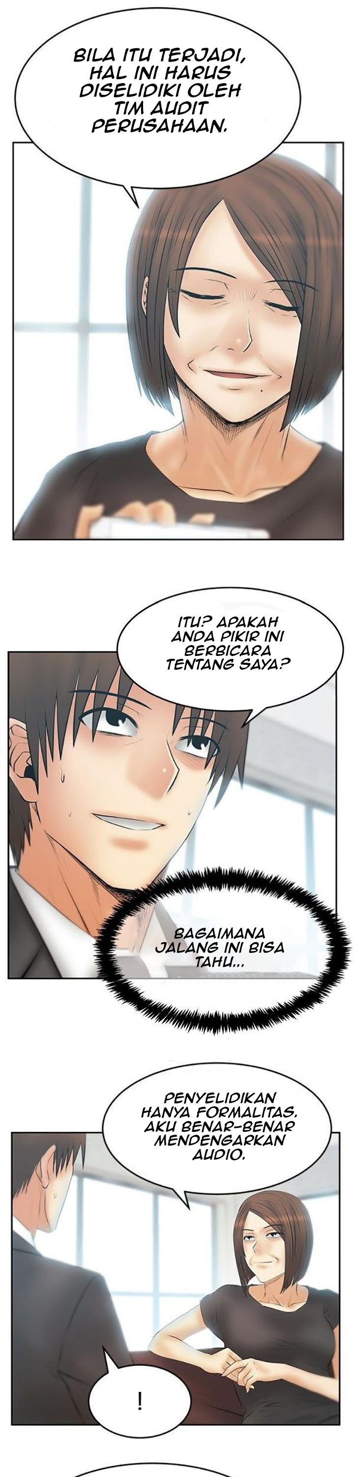 My Office Ladies - Chapter 81 15