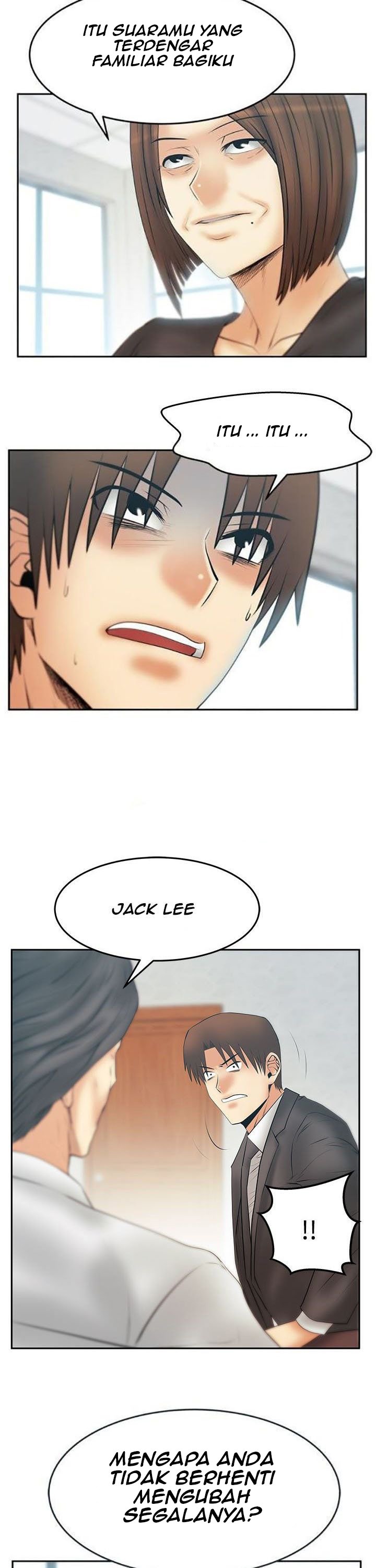 My Office Ladies - Chapter 81 16