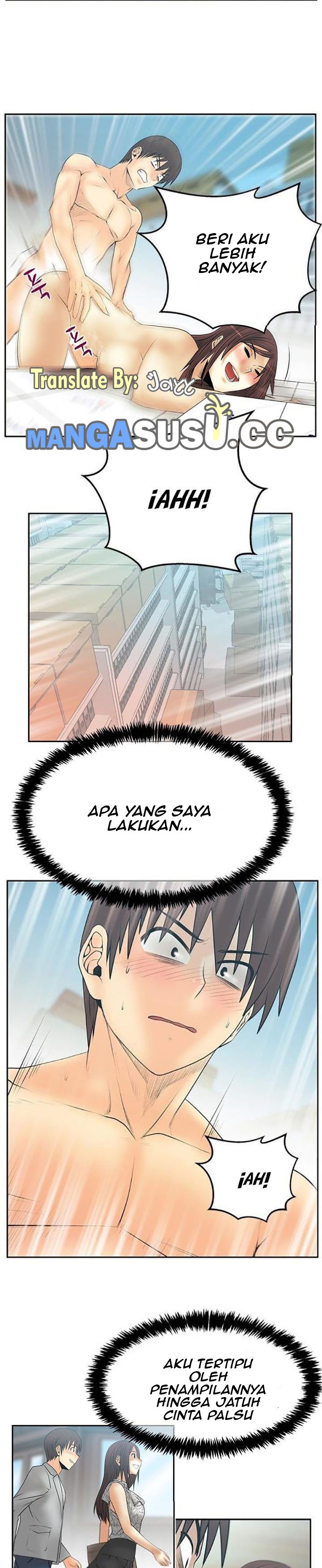 My Office Ladies - Chapter 81 5