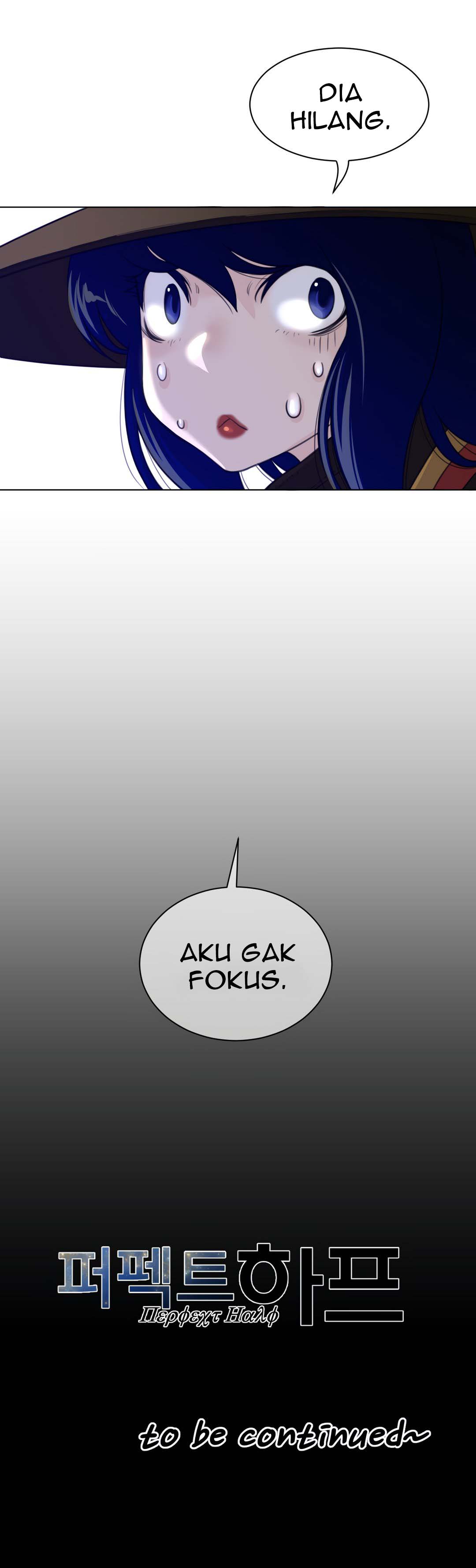 Perfect Half - Chapter 81 25 Perfect Half - Chapter 81 25