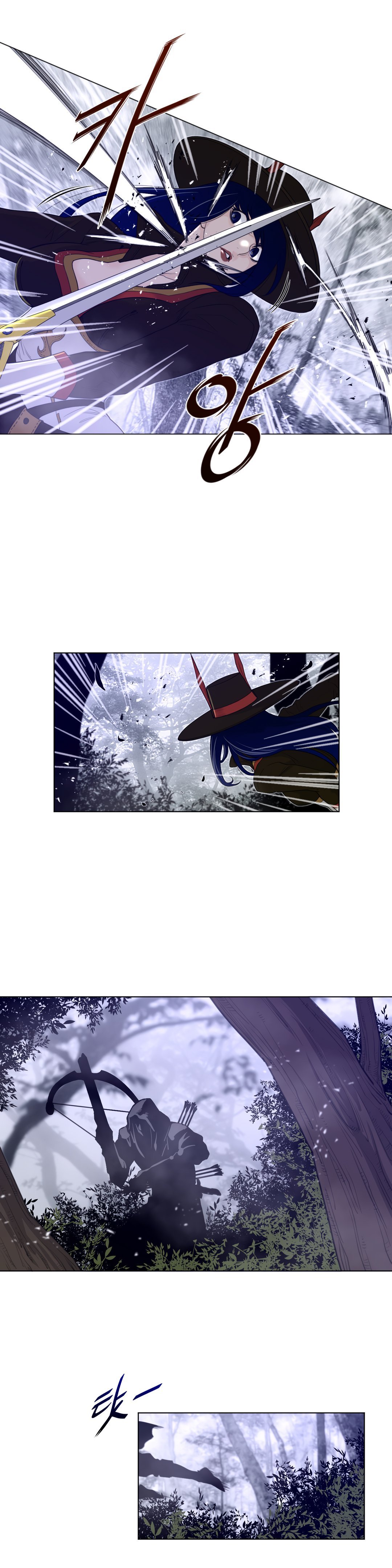 Perfect Half - Chapter 81 16 Perfect Half - Chapter 81 16