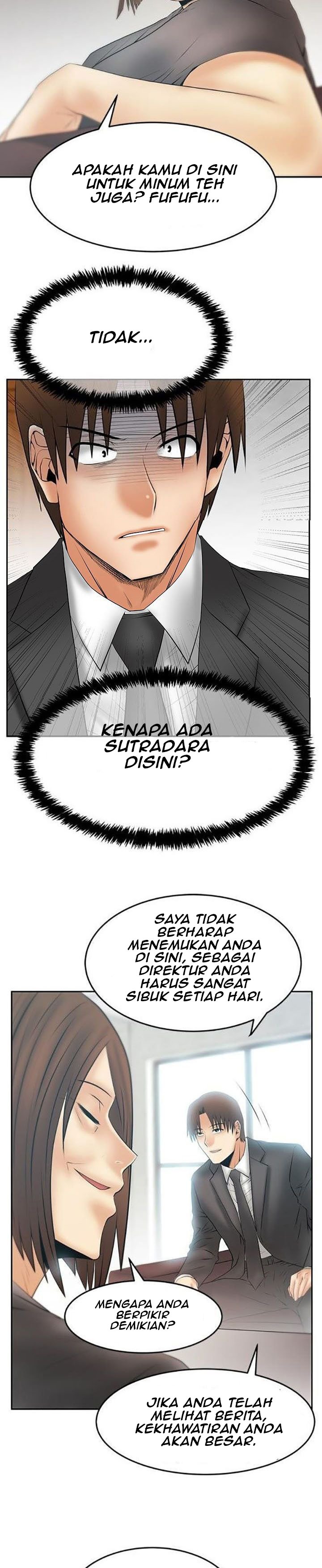 My Office Ladies - Chapter 81 12