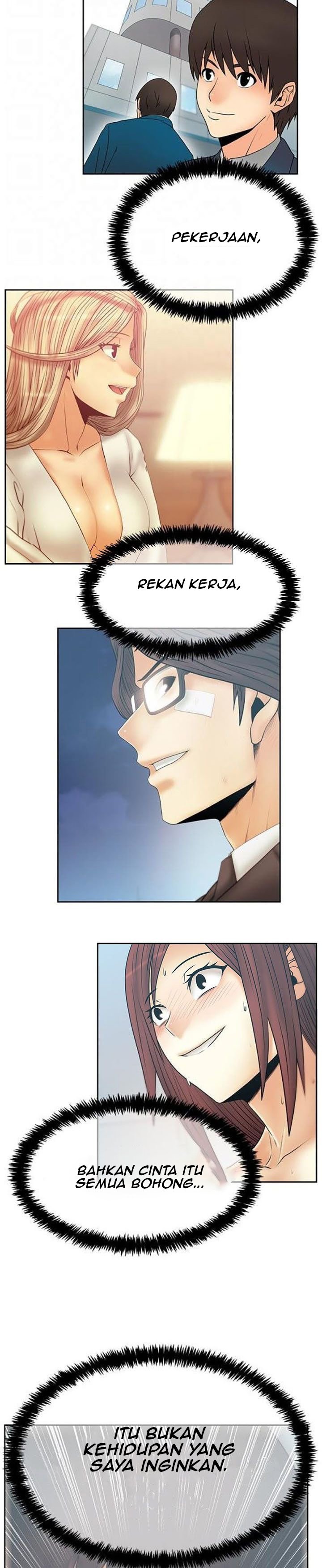 My Office Ladies - Chapter 81 7