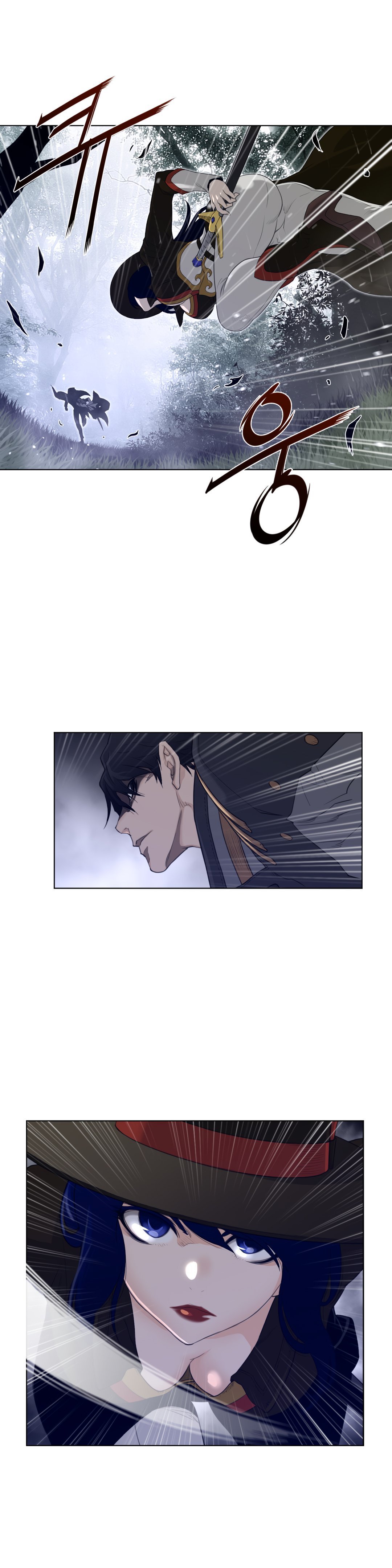 Perfect Half - Chapter 81 11 Perfect Half - Chapter 81 11