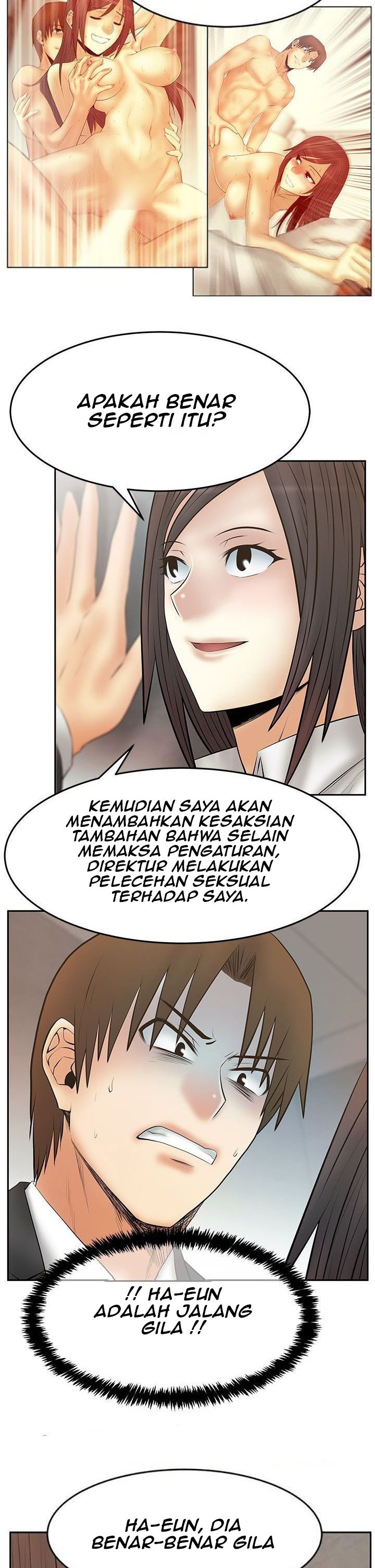 My Office Ladies - Chapter 81 22