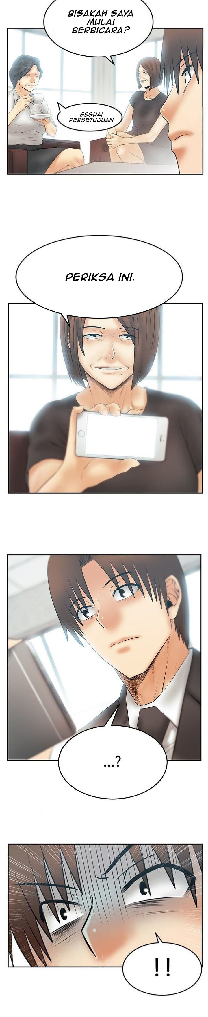 My Office Ladies - Chapter 81 13