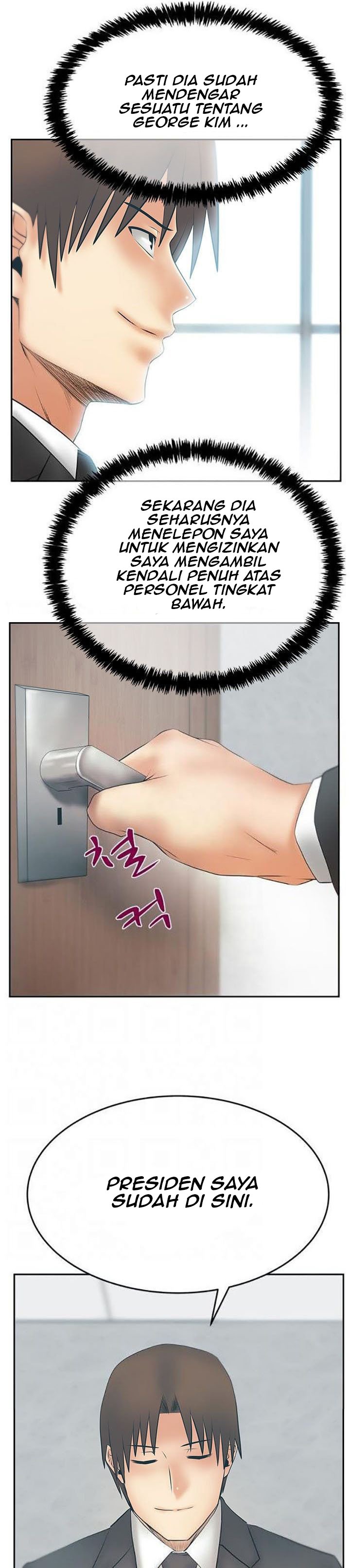 My Office Ladies - Chapter 81 10