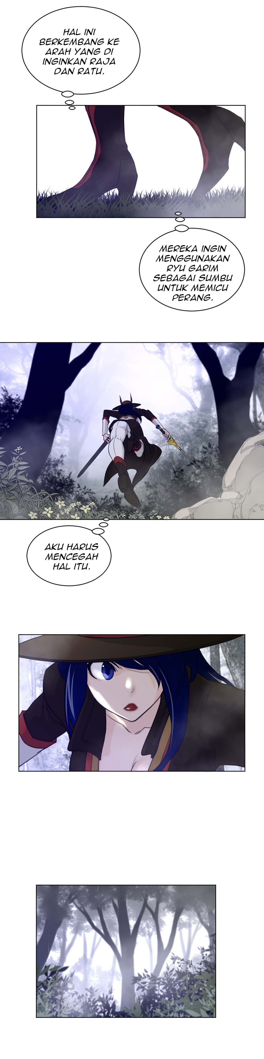 Perfect Half - Chapter 81 23 Perfect Half - Chapter 81 23