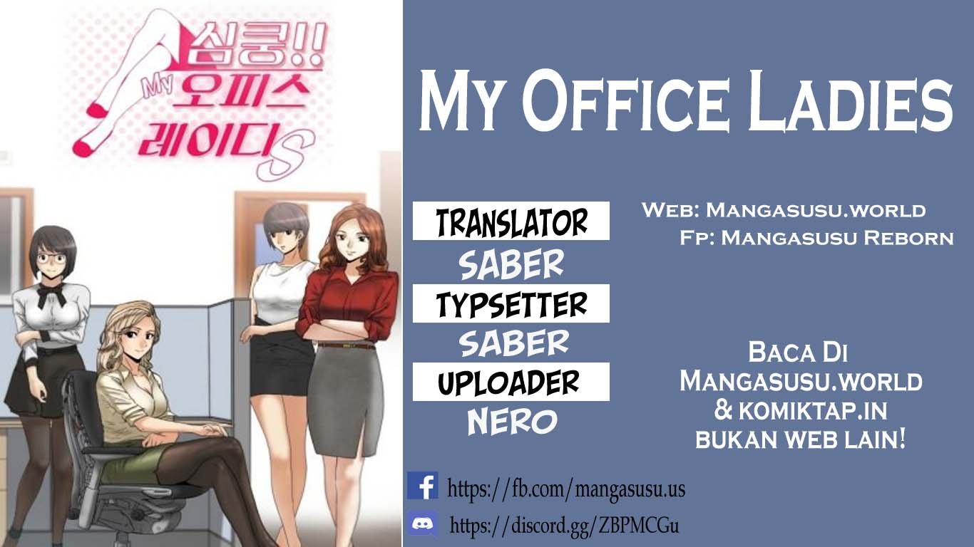 My Office Ladies - Chapter 81 1