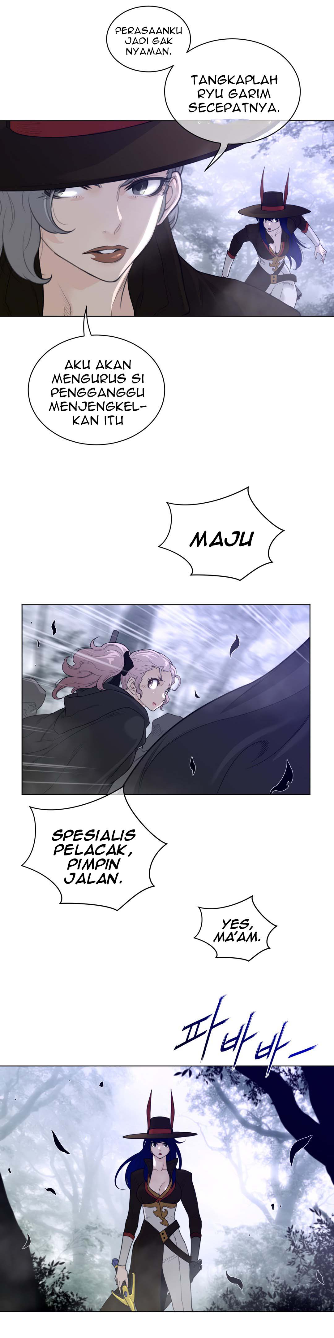 Perfect Half - Chapter 81 21 Perfect Half - Chapter 81 21