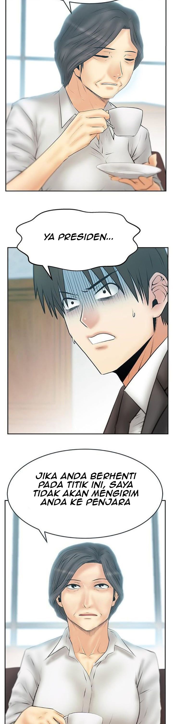 My Office Ladies - Chapter 81 17
