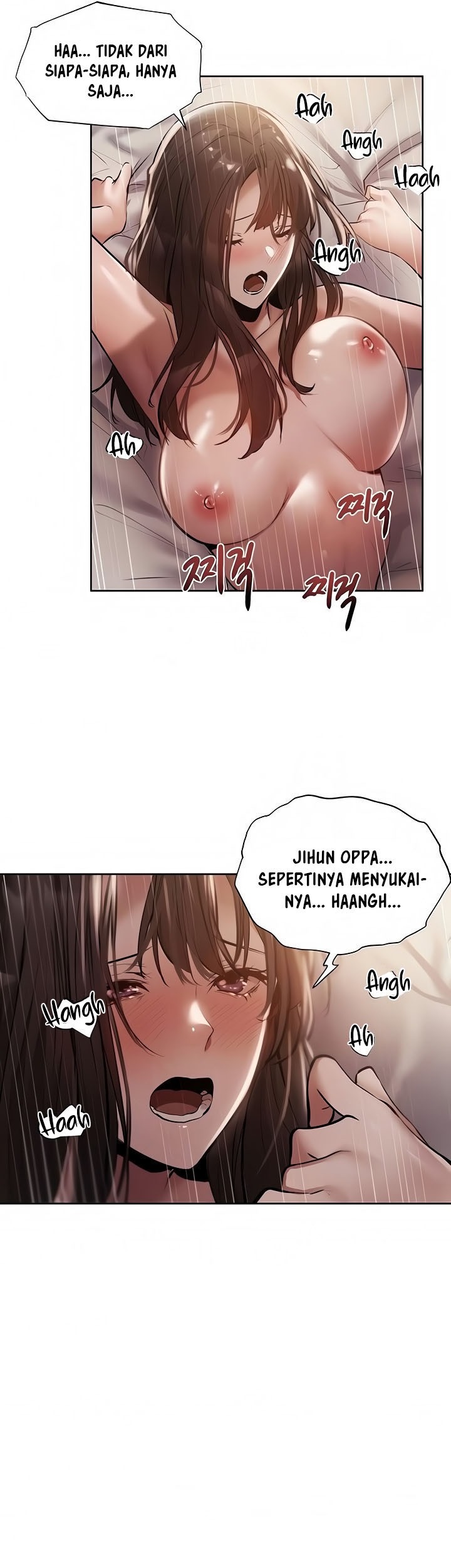 Is There an Empty Room? - Chapter 62 12