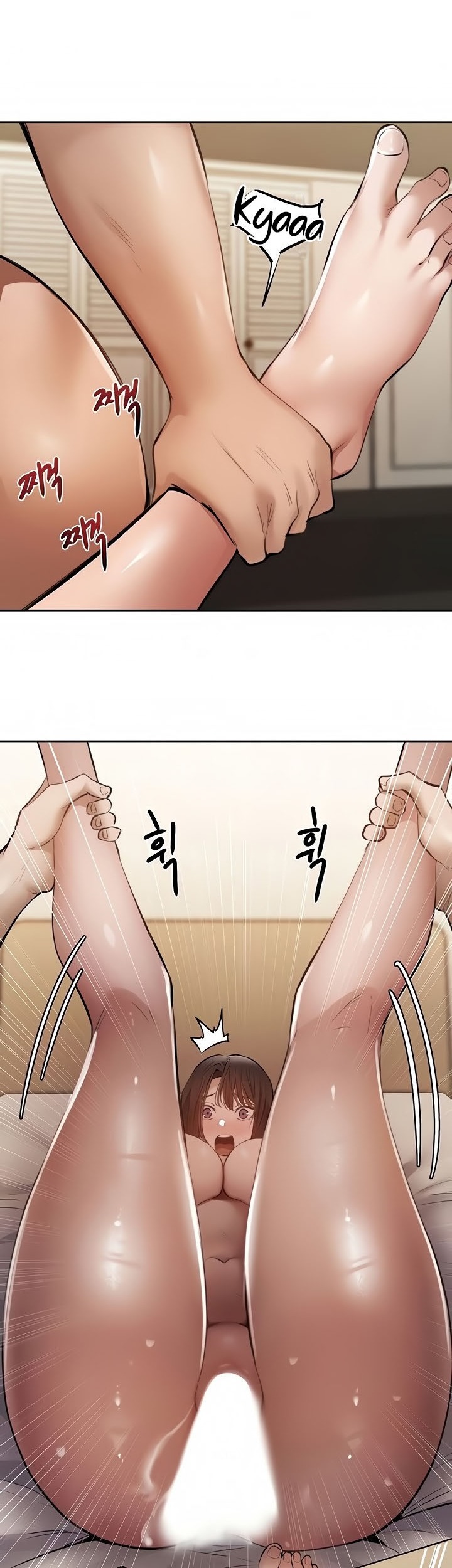 Is There an Empty Room? - Chapter 62 13