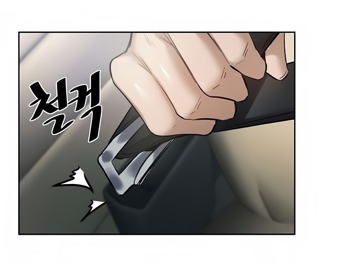 Is There an Empty Room? - Chapter 62 34