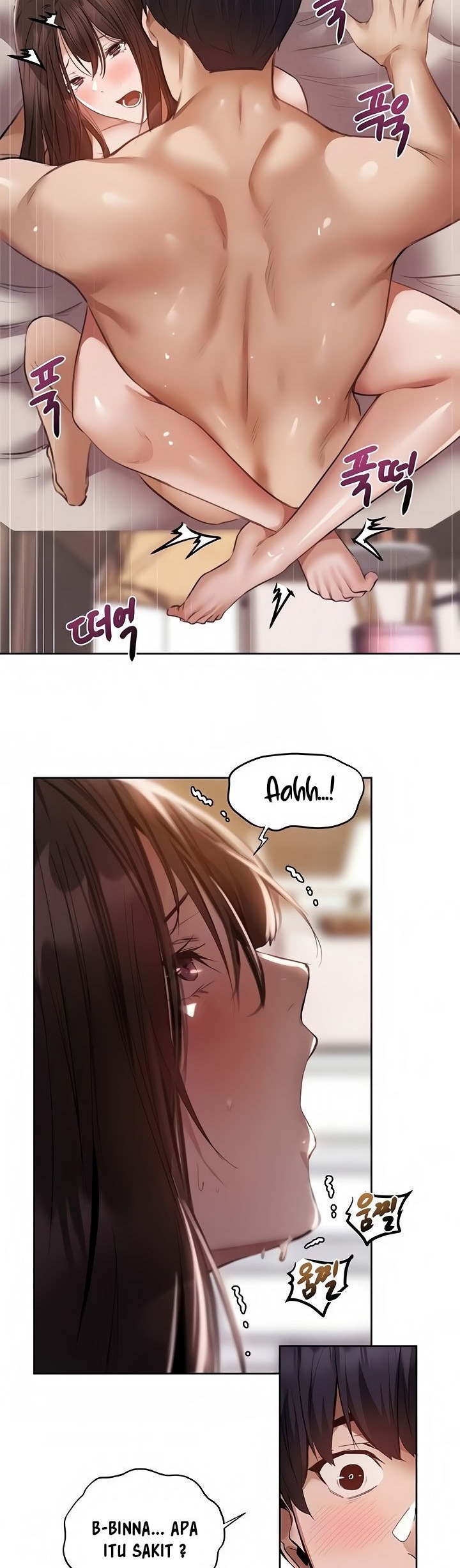 Is There an Empty Room? - Chapter 62 8