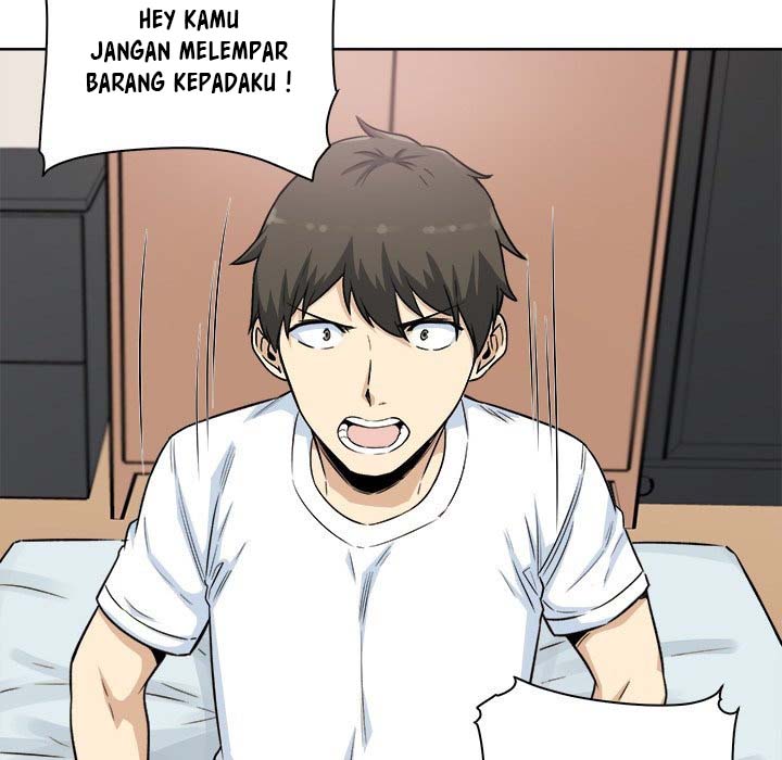 The Ark Is Me - Chapter 62 57