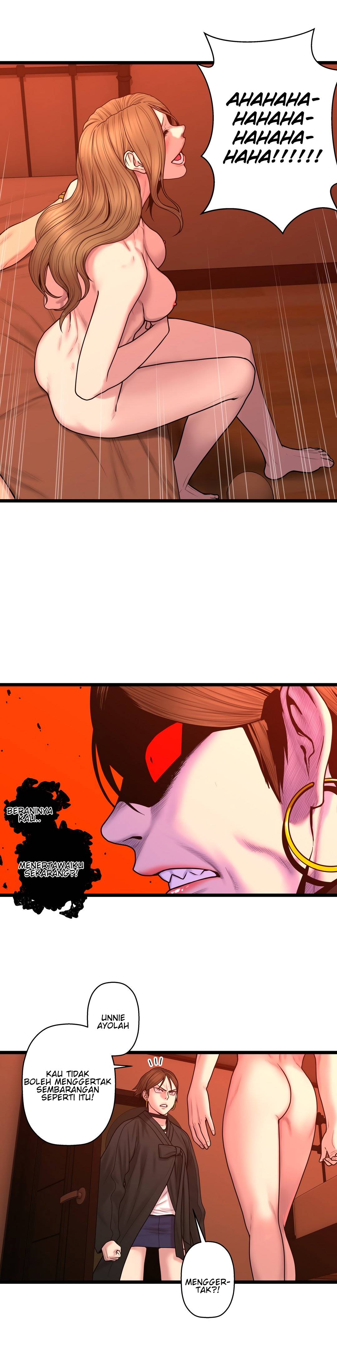 Ghost Love - Chapter 62 14