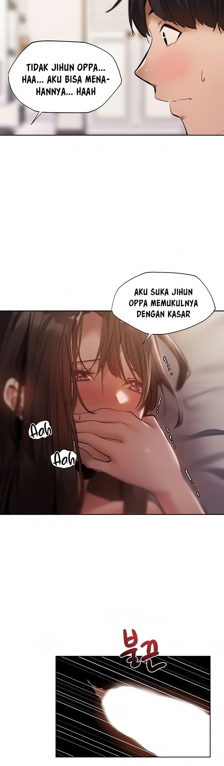 Is There an Empty Room? - Chapter 62 10