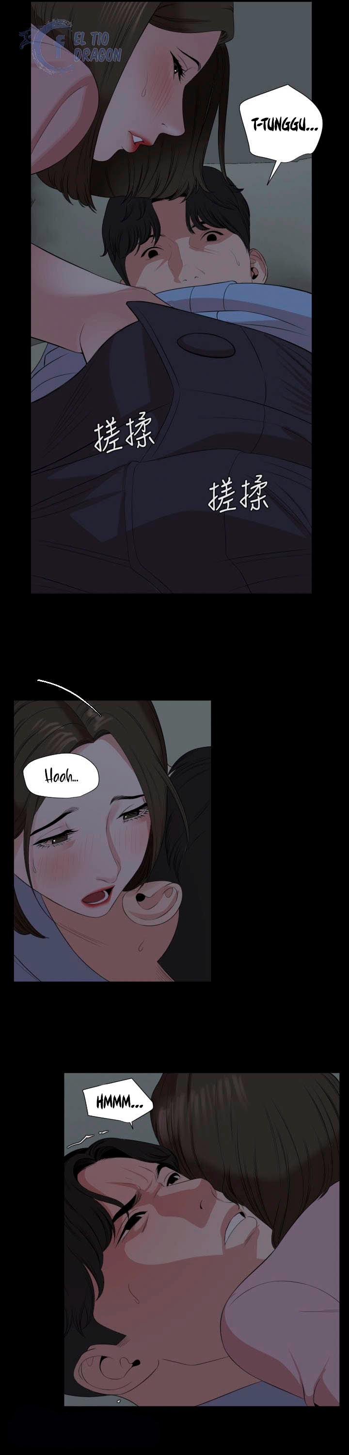 Don&#8217;t Be Like This! Son-In-Law - Chapter 62 23