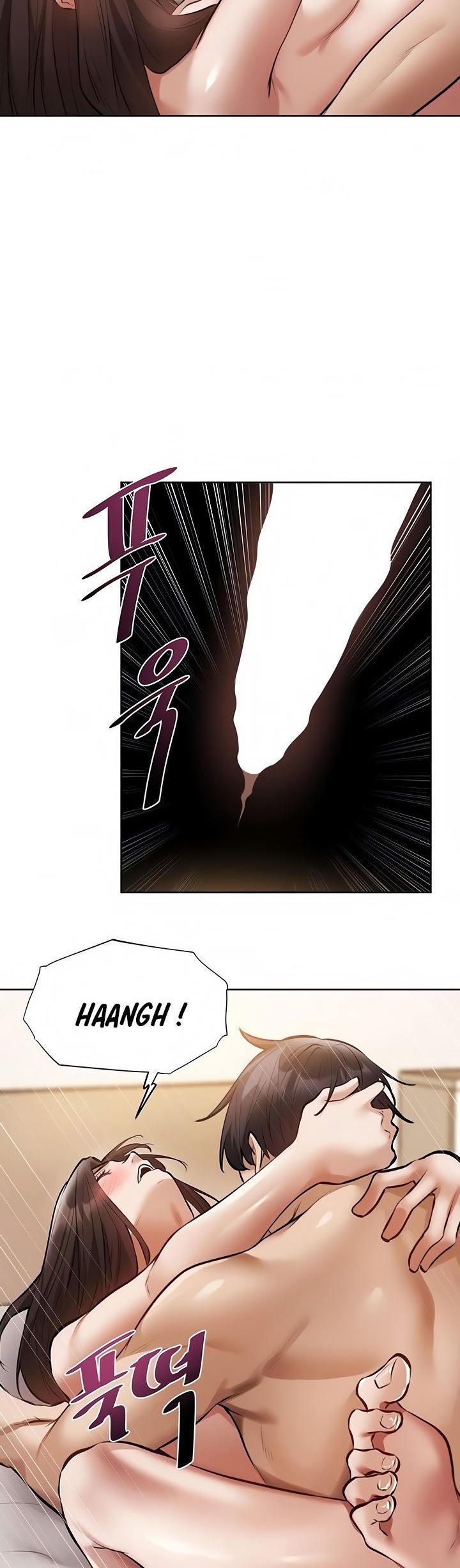 Is There an Empty Room? - Chapter 62 3