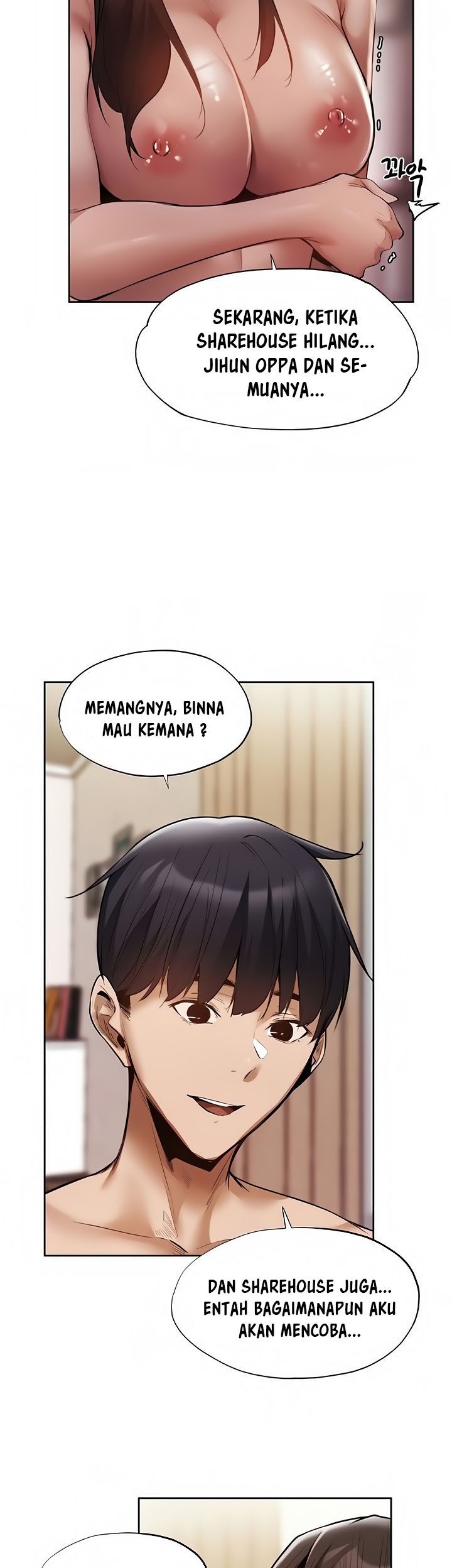 Is There an Empty Room? - Chapter 62 24