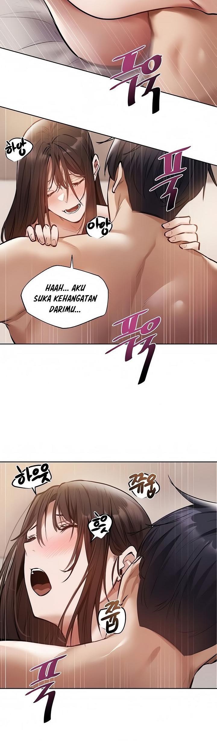Is There an Empty Room? - Chapter 62 4