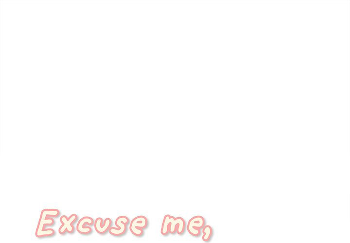 The Ark Is Me - Chapter 62 2