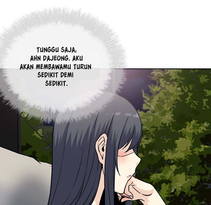 The Ark Is Me - Chapter 62 35