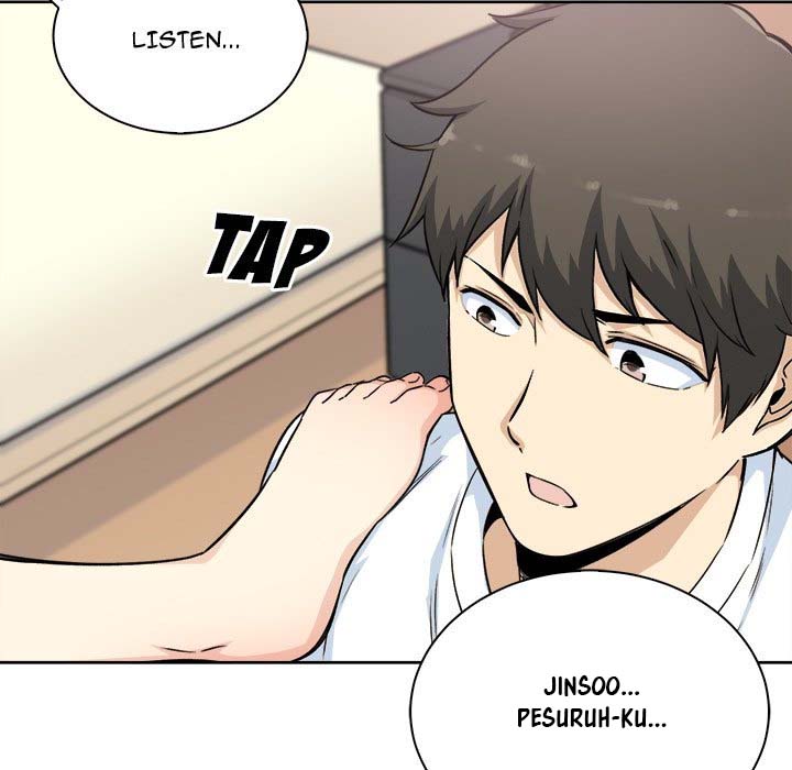 The Ark Is Me - Chapter 62 59