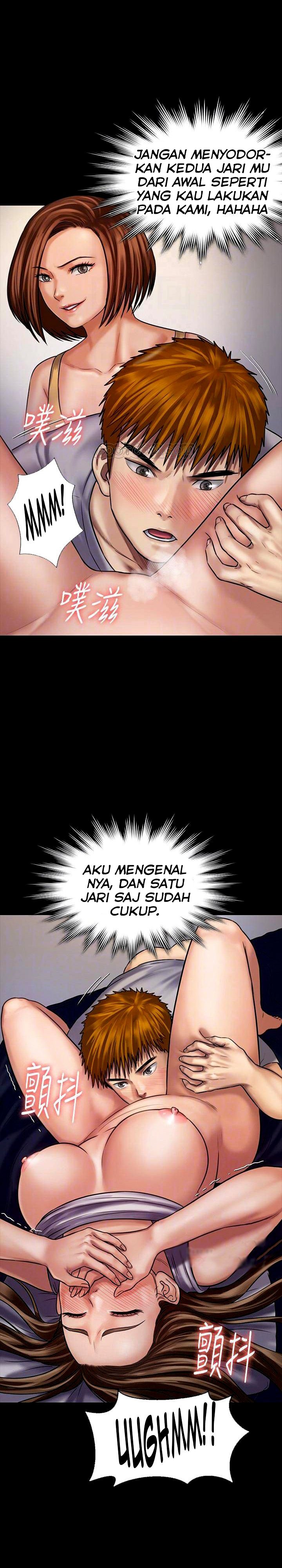 Queen Bee (Andrew) - Chapter 121 12