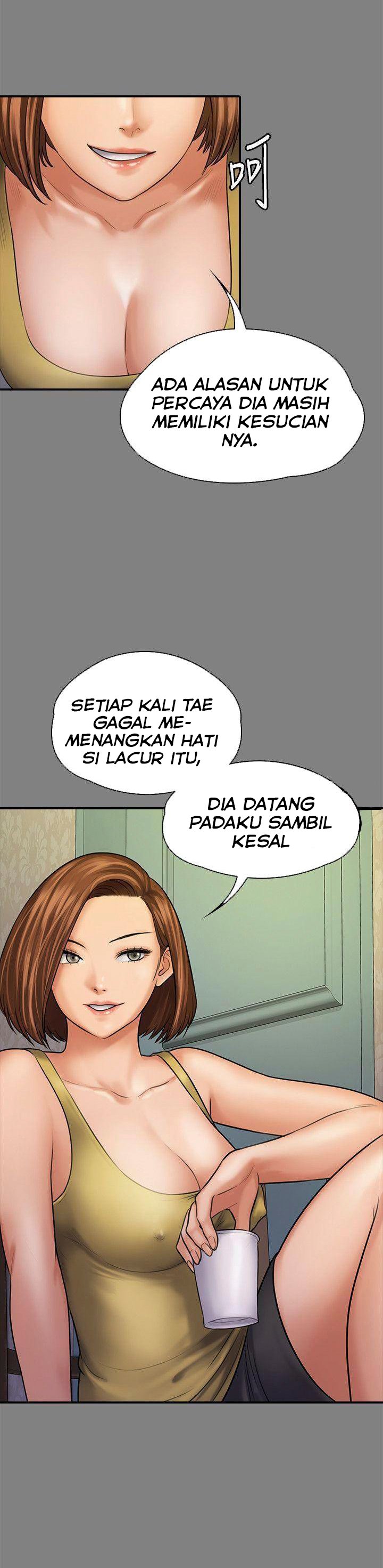 Queen Bee (Andrew) - Chapter 121 15