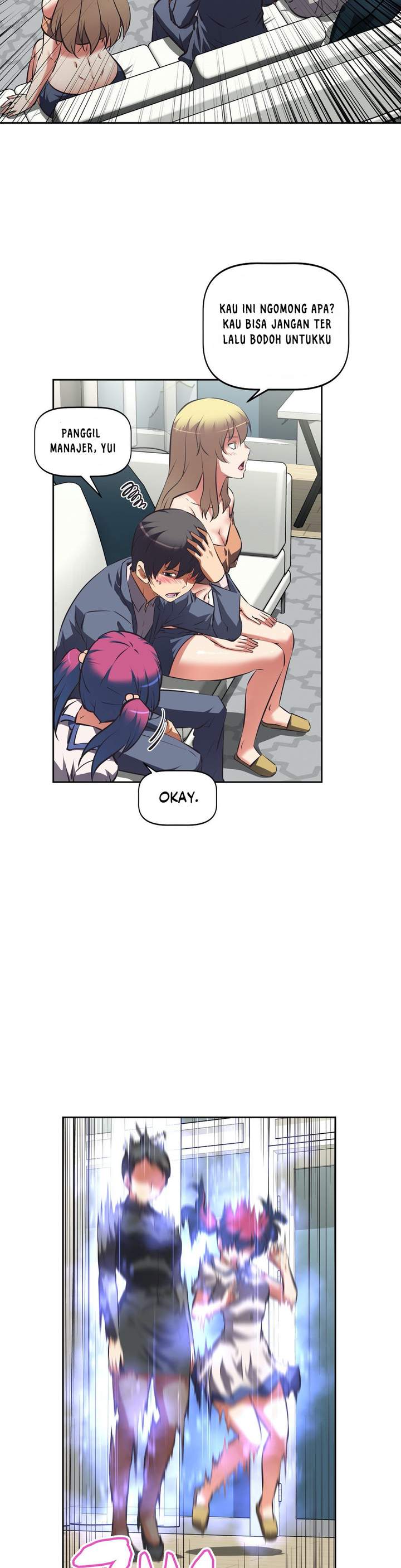 Hell’s Harem - Chapter 45 24 Hell’s Harem - Chapter 45 24