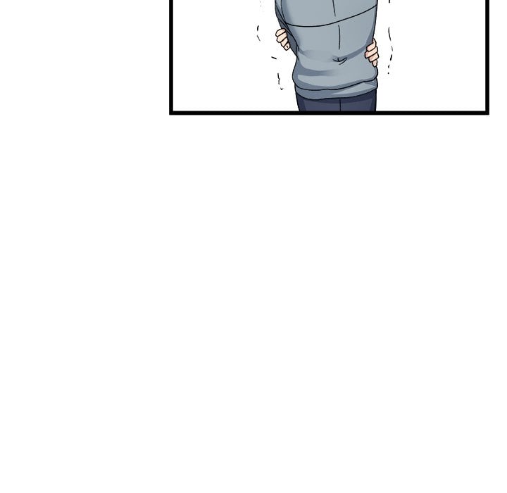 My Memory of You - Chapter 45 118