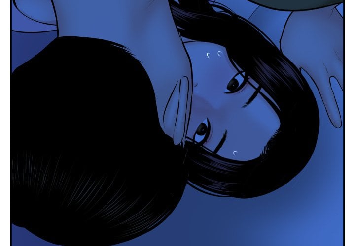 Analog - Chapter 45 6