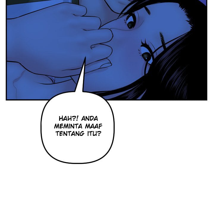 Analog - Chapter 45 30