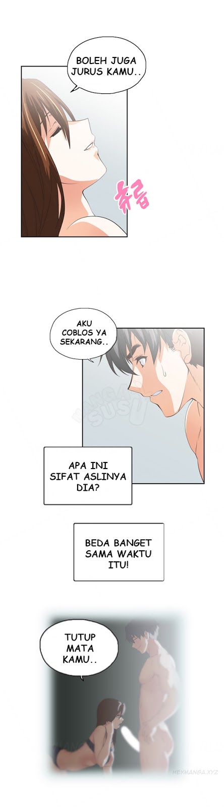 SStudy - Chapter 45 27