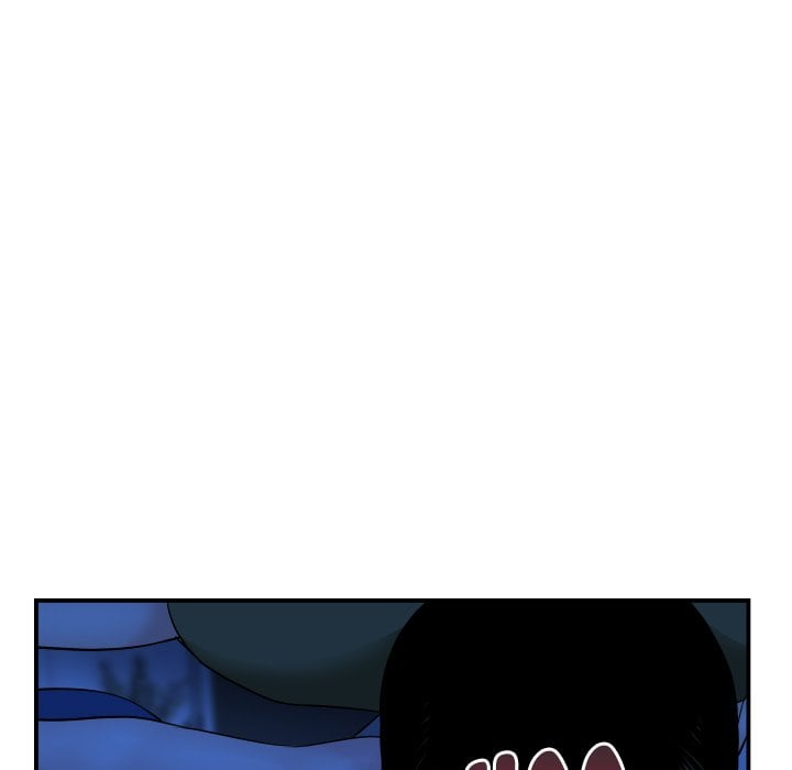 Analog - Chapter 45 15