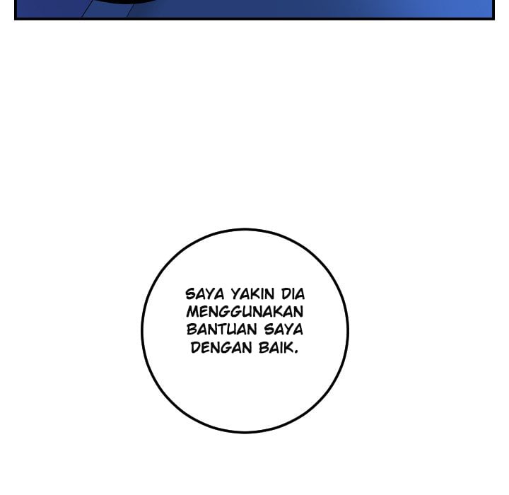 Analog - Chapter 45 7