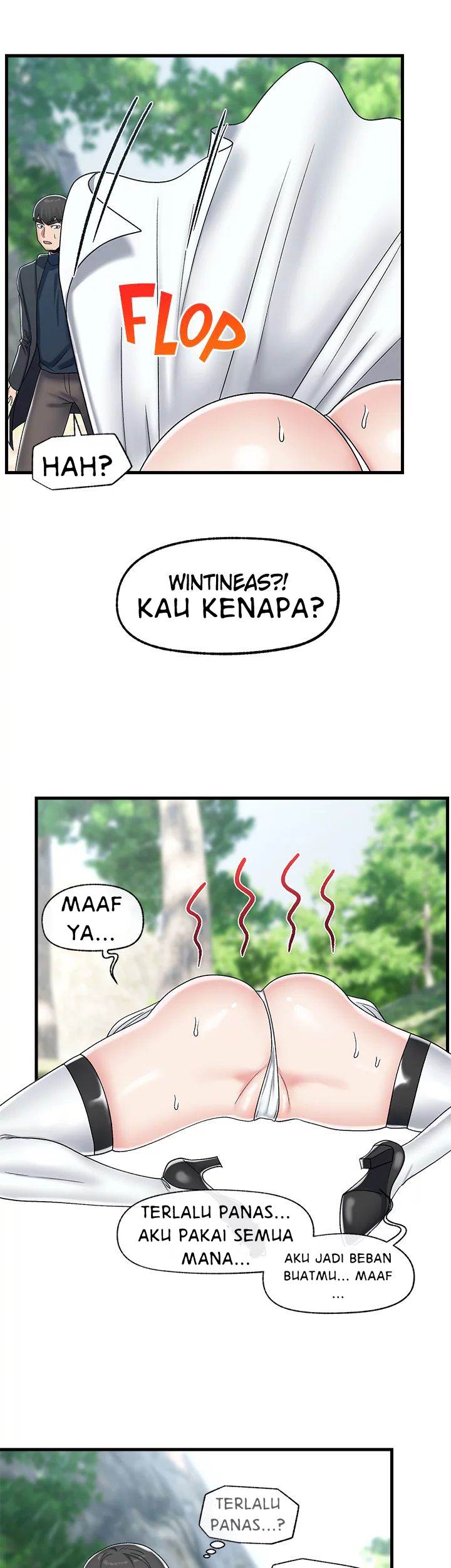 I love the hypnosis of this world - Chapter 45 31 I love the hypnosis of this world - Chapter 45 31