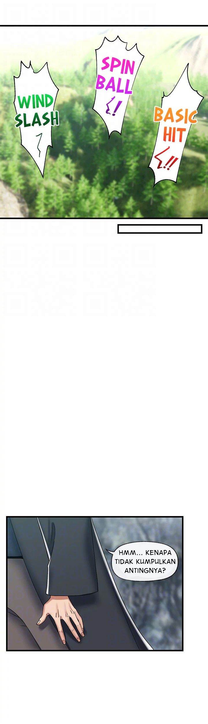 I love the hypnosis of this world - Chapter 45 16 I love the hypnosis of this world - Chapter 45 16