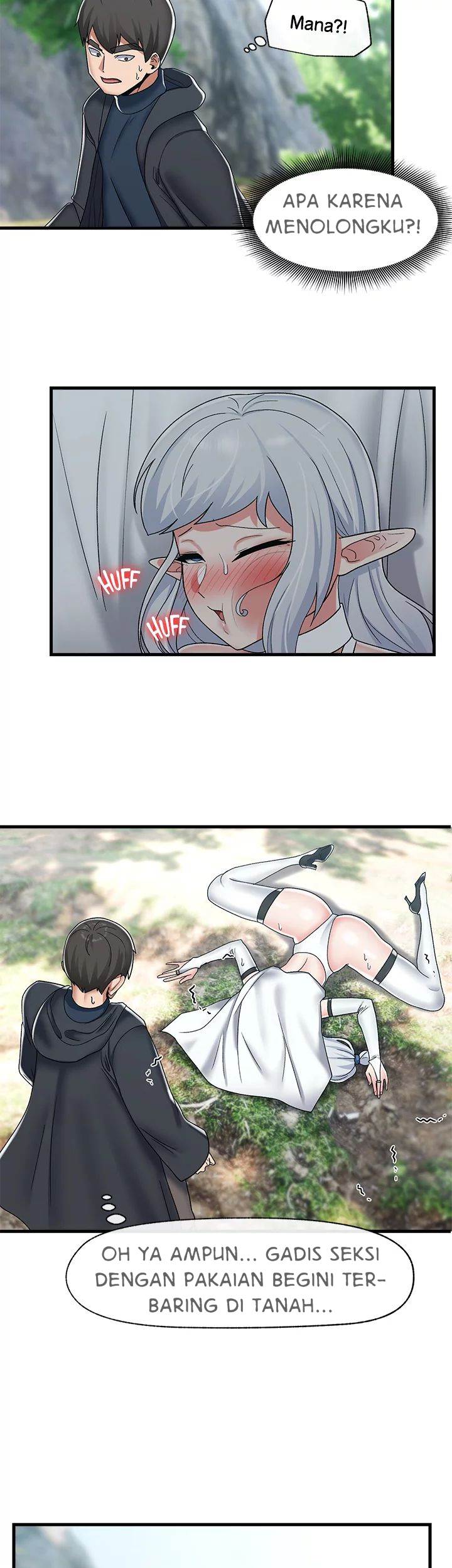 I love the hypnosis of this world - Chapter 45 32 I love the hypnosis of this world - Chapter 45 32