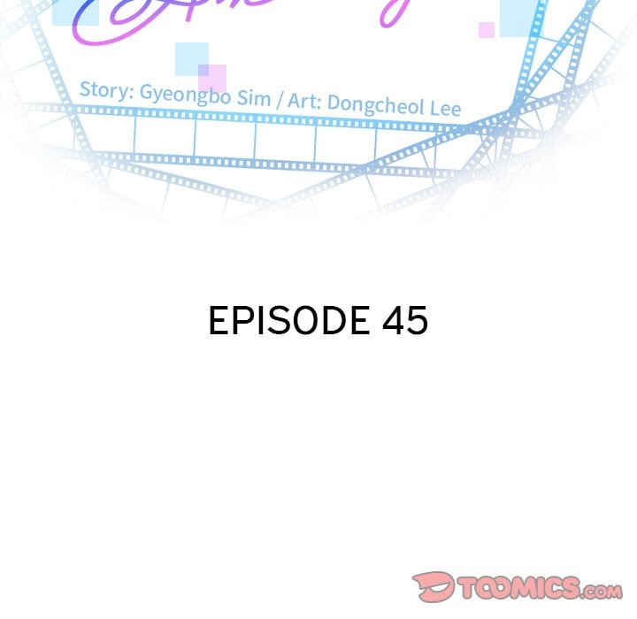 Analog - Chapter 45 11
